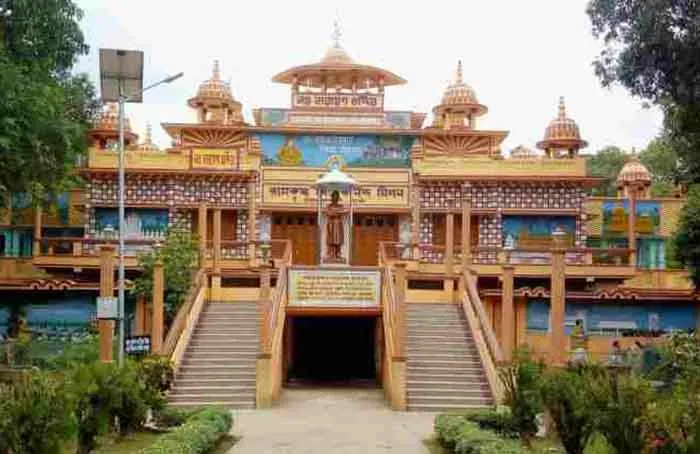 Naranarayan Temple Yatrinivas
