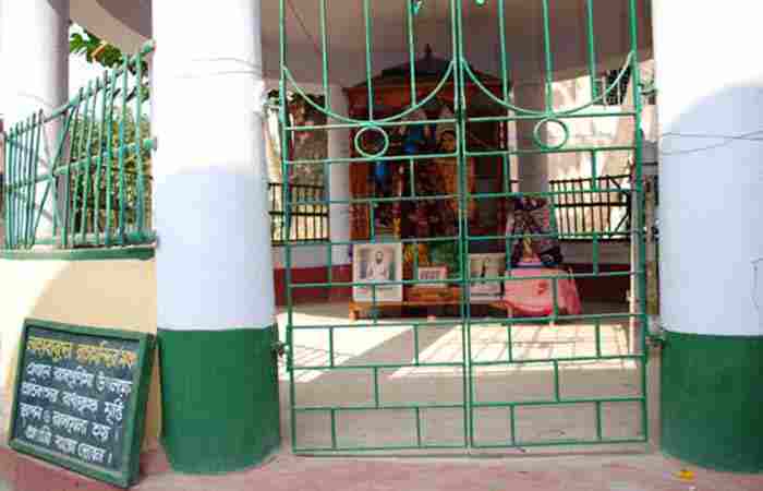 Ras Mandir